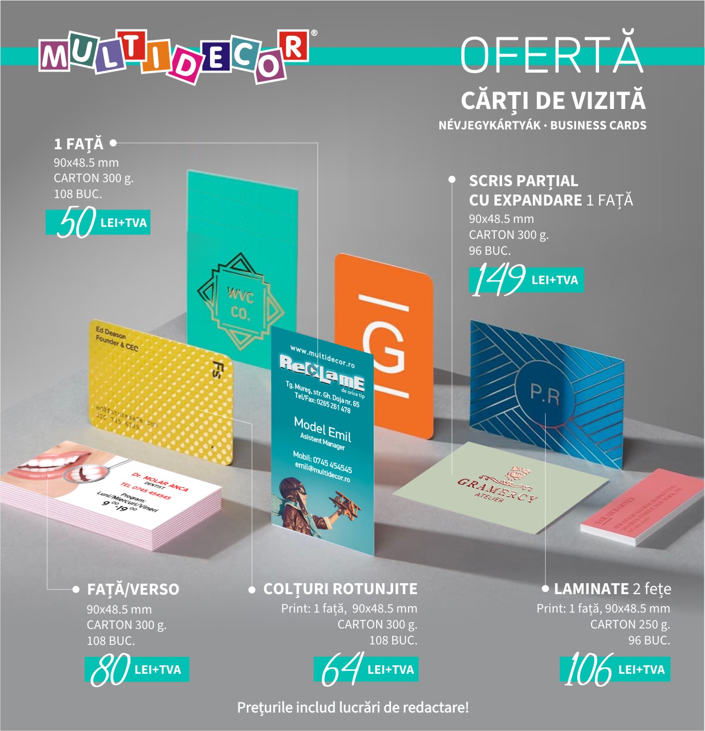 offer-1